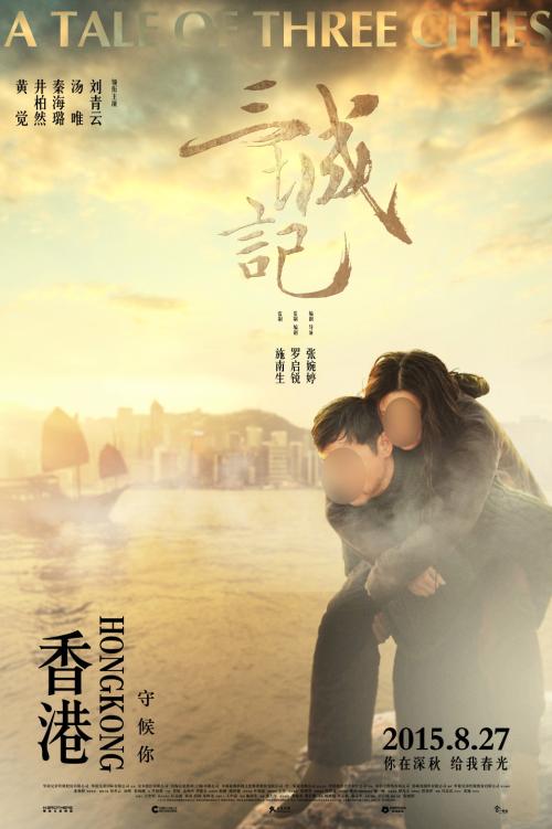 怎么购买斯洛文尼亚身份证
